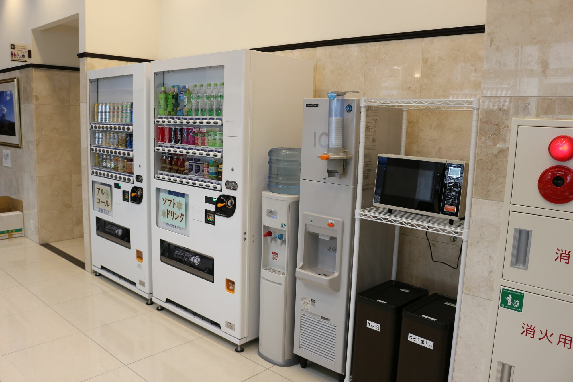 Toyoko Inn Osaka Taniyon Kosaten Exterior foto