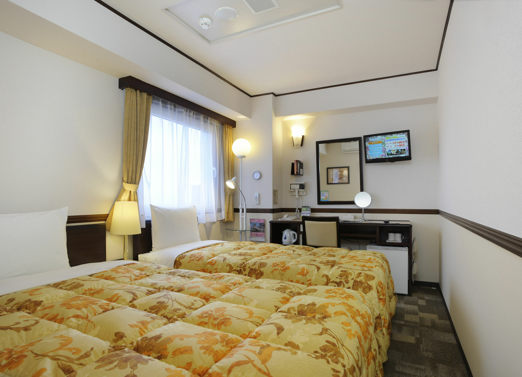 Toyoko Inn Osaka Taniyon Kosaten Exterior foto